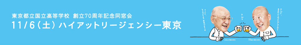 headerJPG