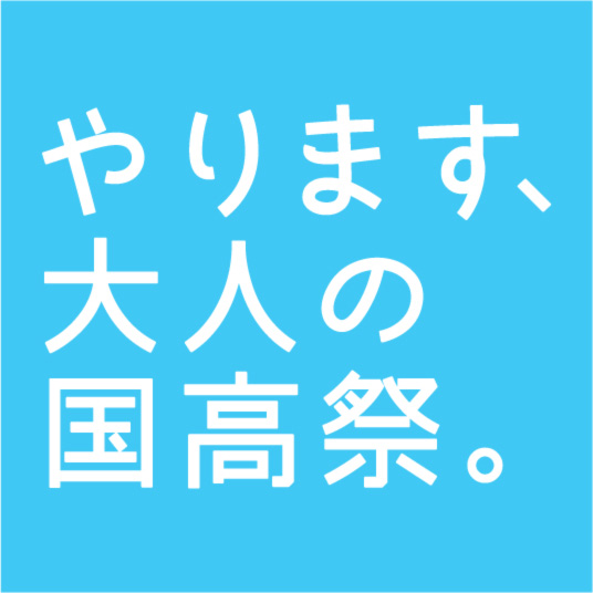 twiconJPG